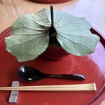 妙見石原荘 食菜石蔵 - 石蕗の蓋
      