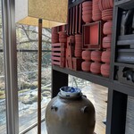 妙見石原荘 食菜石蔵 - 店内