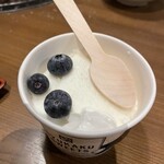牛角 - 