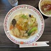餃子の王将 四条大宮店