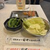 串カツ田中 枚方モール店