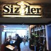 シズラー 押上店