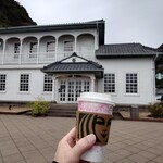 スターバックスコーヒー 鹿児島仙巌園店 - 