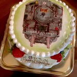 パティスリー ル・フルティエ - 