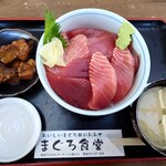まぐろ食堂 - 