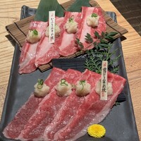 但馬屋イーマ - 