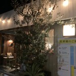 だし・麺 未蕾 - 