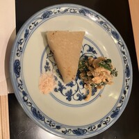 赤坂 ひかわ - 