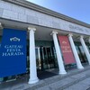 ガトーフェスタ ハラダ 本館シャトー・デュ・ボヌール