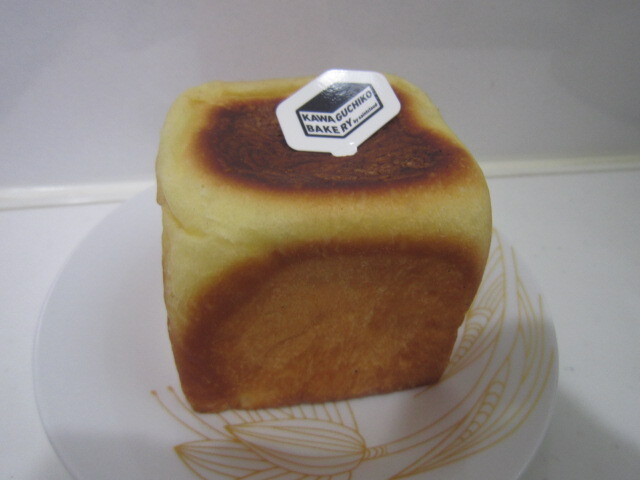 パンの丘 KAWAGUCHIKO BAKERY by saintcloud （カワグチコ ベーカリー