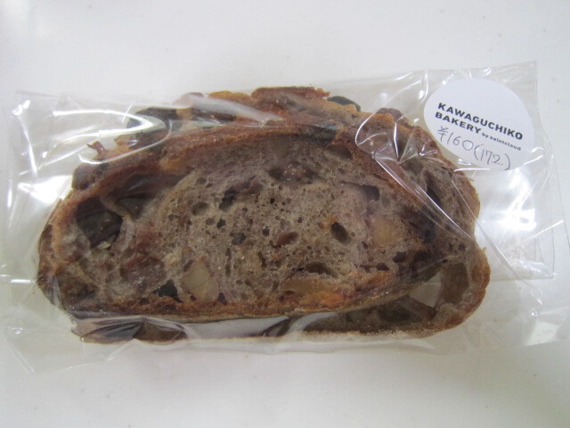 パンの丘 KAWAGUCHIKO BAKERY by saintcloud (カワグチコ ベーカリー