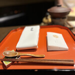 一石三鳥 別邸 - 