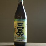 居酒屋まつり - 