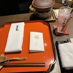 一石三鳥 別邸 - 