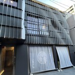 一石三鳥 - 外観