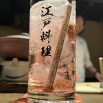 一石三鳥 - 紫蘇だるま　水割り