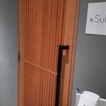 名駅 鮨 Sublime - 