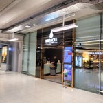 MIRACLE FIRST CLASS LOUNGE - 