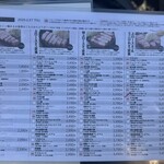 tonkatsu.jp 表参道 - 