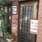 ダンカン - 外観