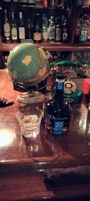 Bar Mayonaka wa Betsu no Kao