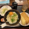 手打十段 うどんバカ一代
