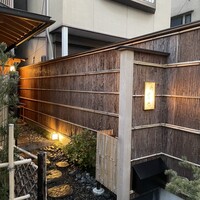 徳ㇵ本也 - 