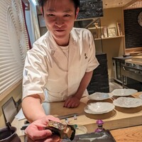 華林 - 