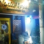 Nodo Rosso - 