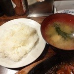 キッチン チェック - ご飯と味噌汁