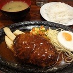 キッチン チェック - ハンバーグ定食