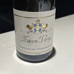 ラ・ヴァガボンド - 