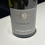 ラ・ヴァガボンド - 