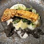 ラ・ヴァガボンド - 