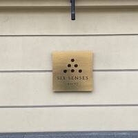 Sekki(シックスセンシズ 京都) - 