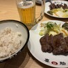 味の牛たん 喜助 JR仙台駅店