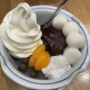 みはし アトレ上野店