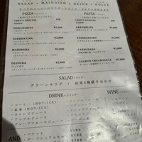 パージナ イタリアン ファイアワークス プラス カフェ ~薪焼きイタリアンとワイン~ -  パージナ イタリアン ファイアワークス プラス カフェ ~薪焼きイタリアンとワイン~ -
