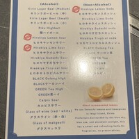 #ヒロキヤ六本木 - 