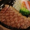 あぶり肉 がらん
