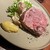 ビルボードライブ東京 - 料理写真: