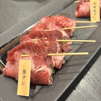 焼肉たけやま - 