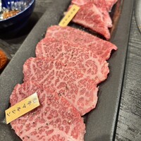 焼肉たけやま - 