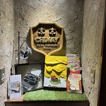 チーズ料理レストラン VOLENTE-048 - 