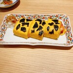 きりんのたまご - きりんの玉子焼き