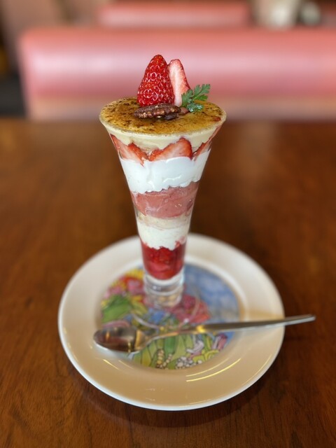 Royal Host Hachioji Inta-Ten