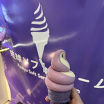 琉球ソフトクリーム - 