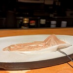 アマランサス - 