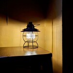 アマランサス - 