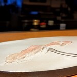 アマランサス - 